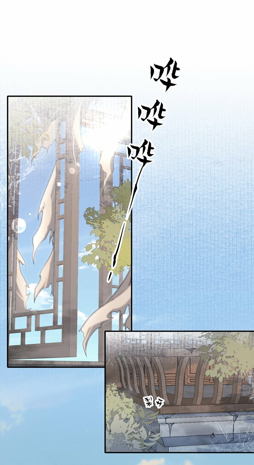 035 蝶恋花·江波山庄3
