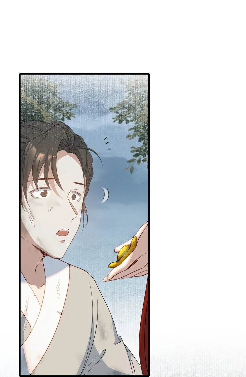 060 蝶恋花·东市23