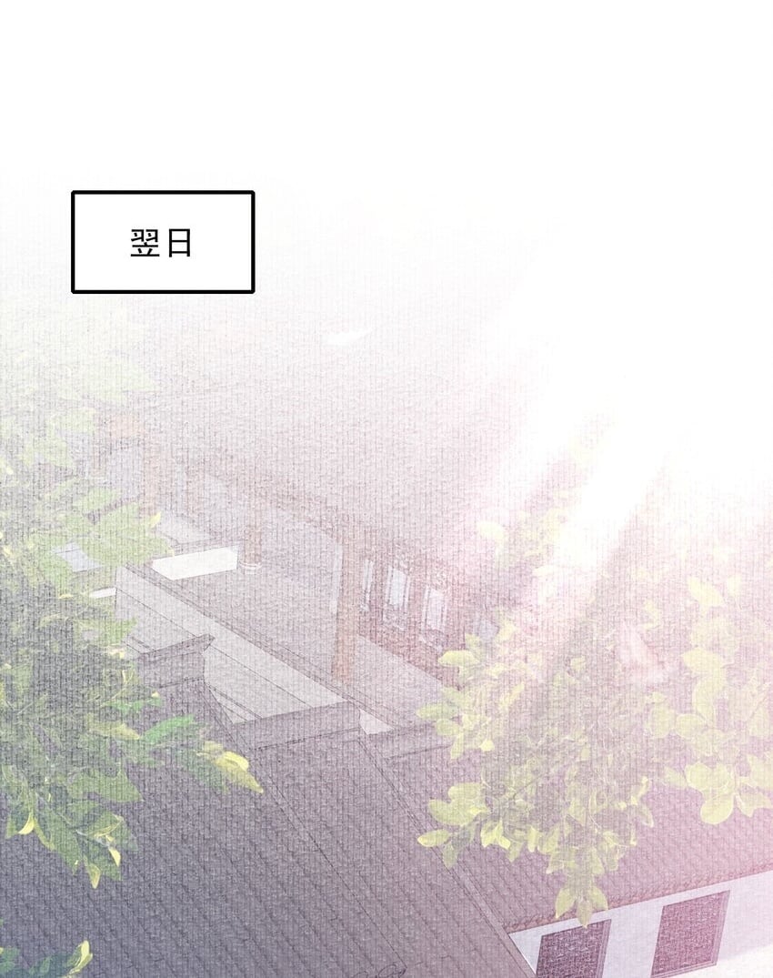 055 蝶恋花·黄金1