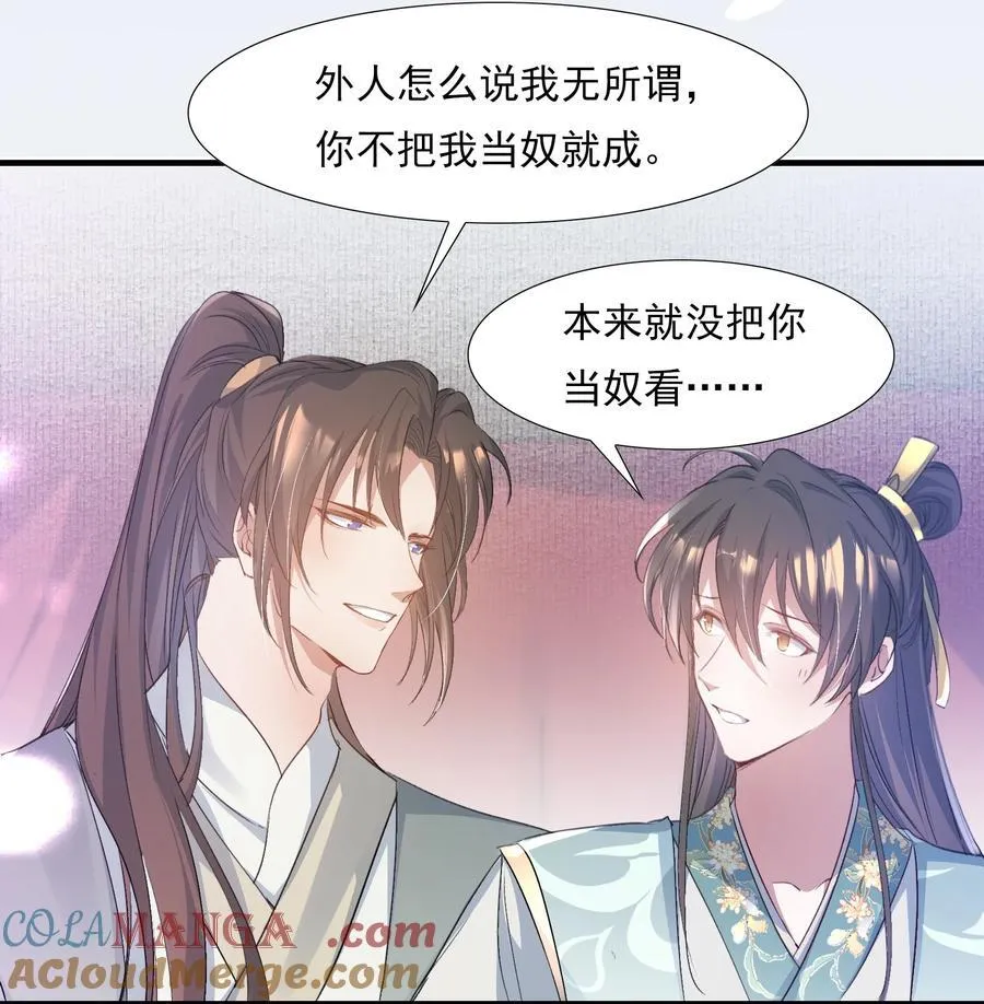 080 满江红·进城3