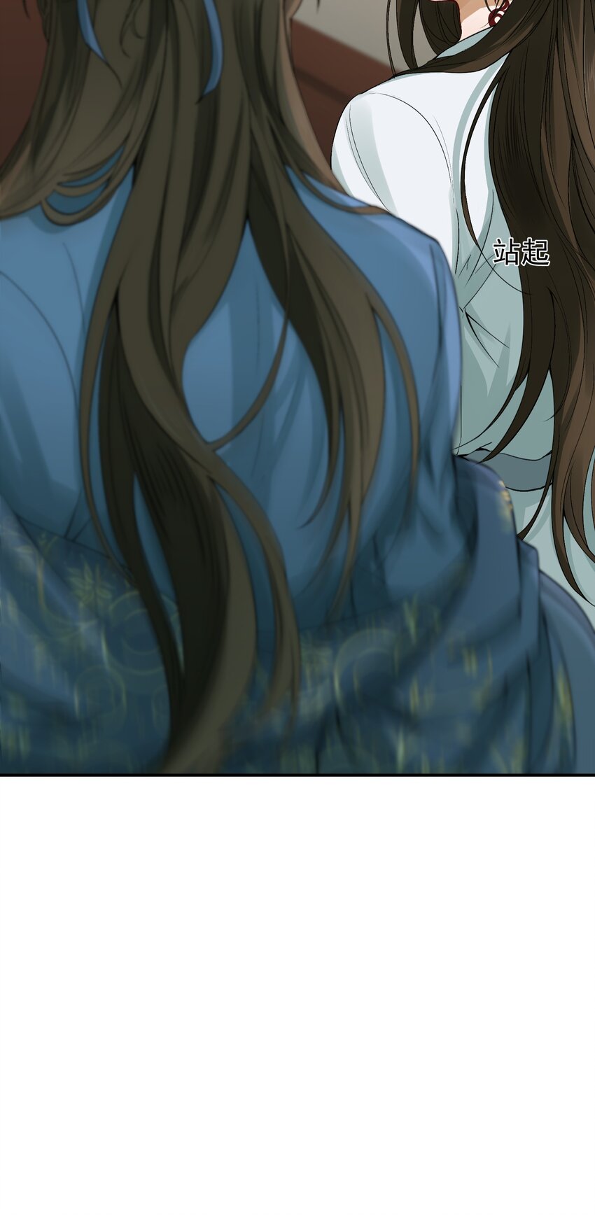 005 摸鱼儿·报答11