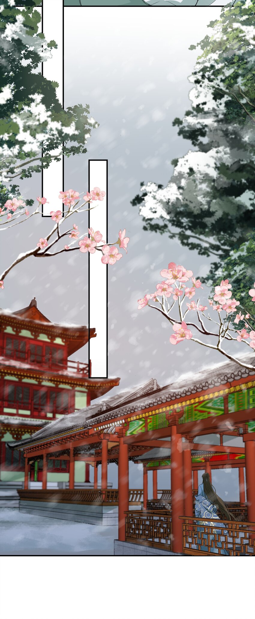 004 摸鱼儿·伺候35