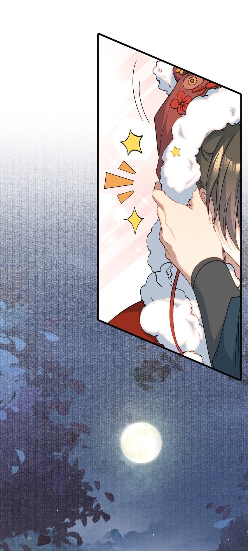 052 蝶恋花·抱紧点237
