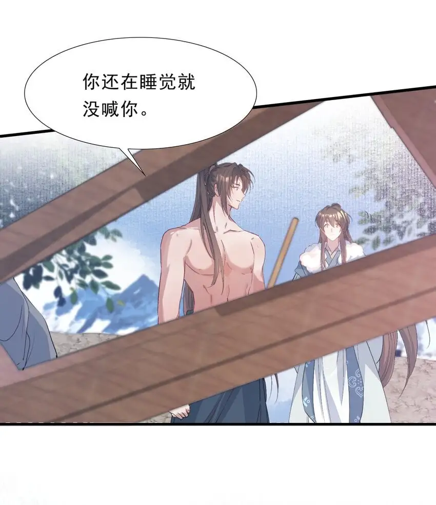 068 蝶恋花·水车竣工15