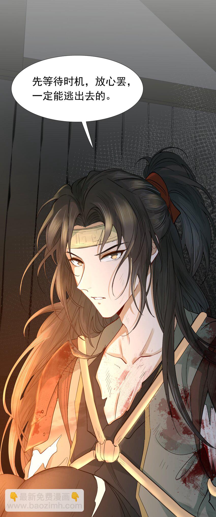 016 摸鱼儿·赵超96