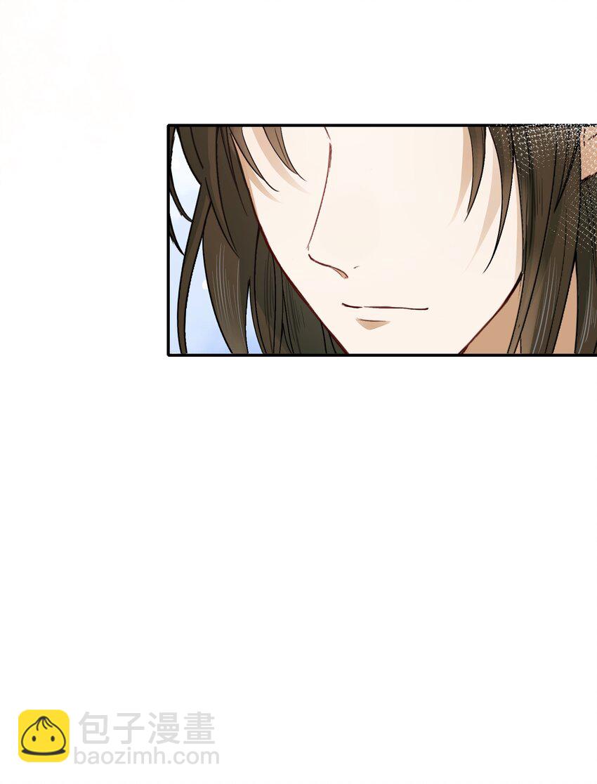 013 摸鱼儿·孤狼59