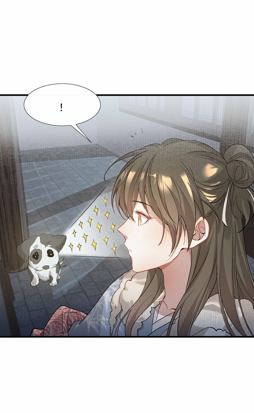 040 蝶恋花.共度良宵6