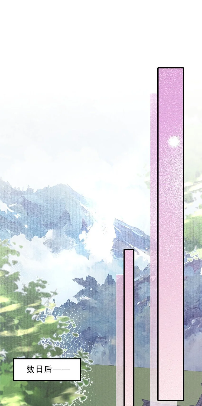 067 蝶恋花·元宵夜45