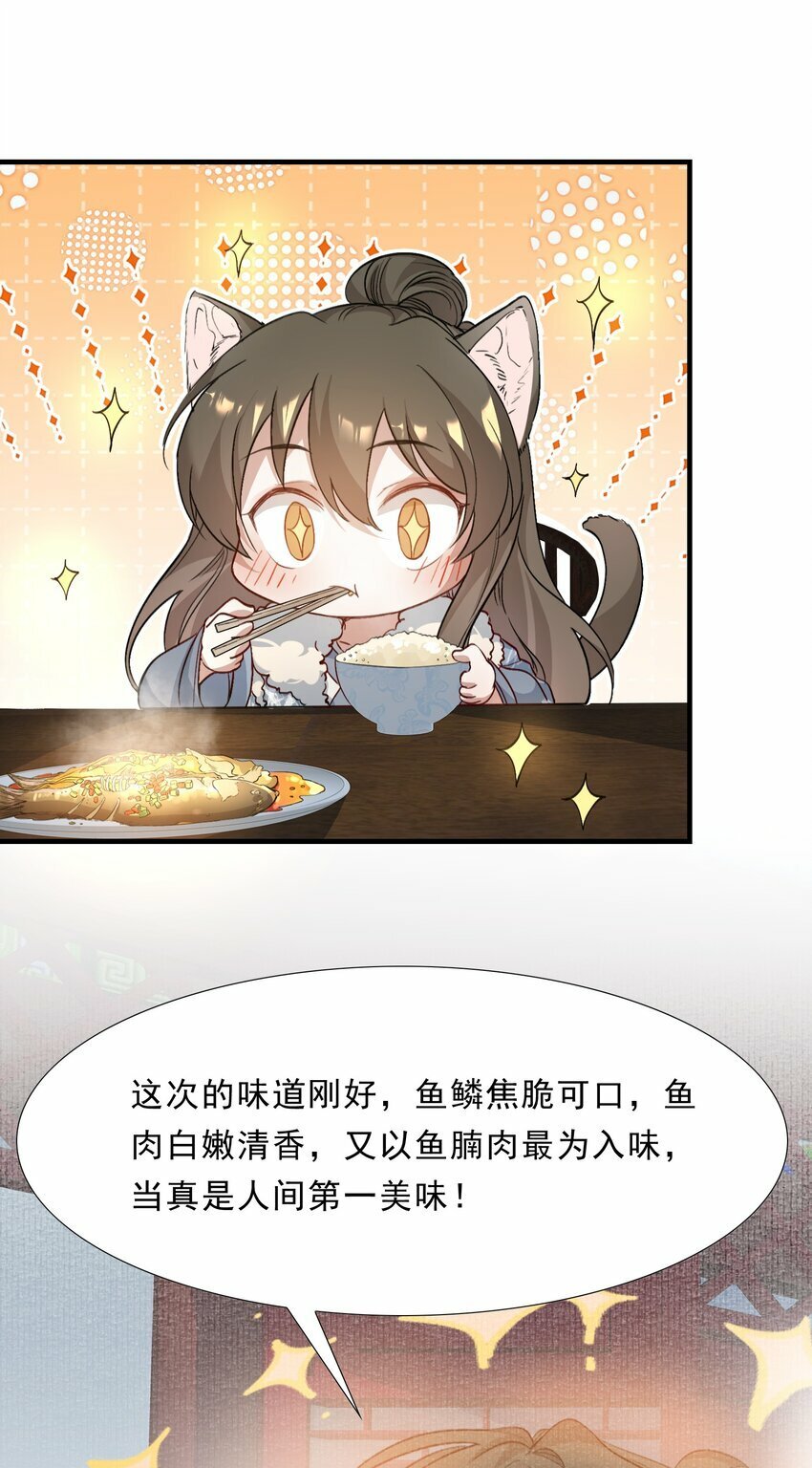 044 蝶恋花·别乱来31
