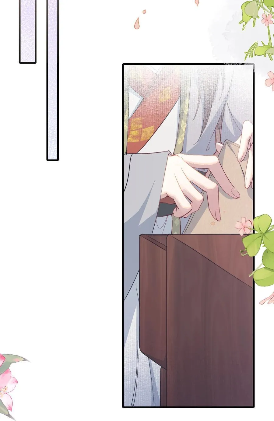 083 满江红·反目14