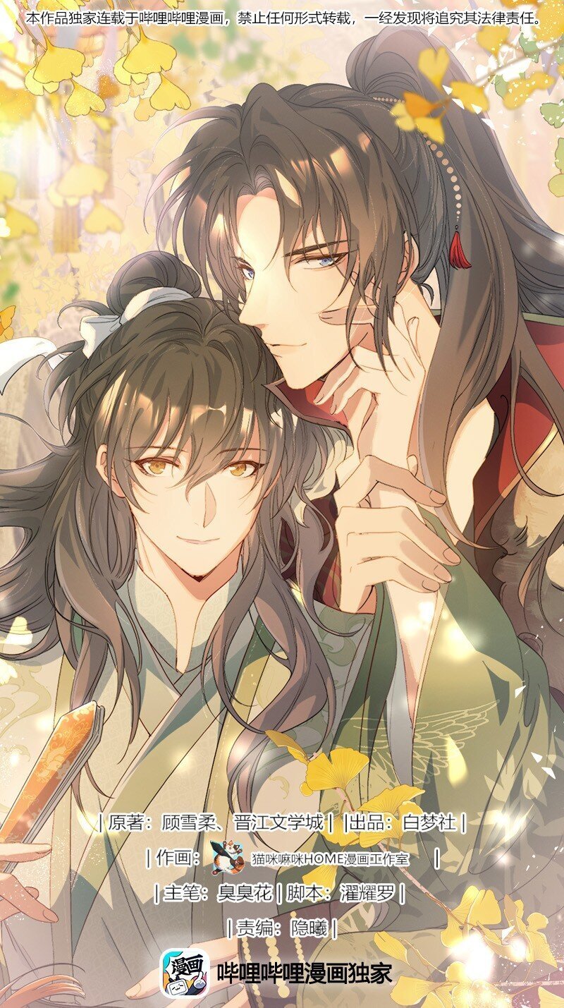 055 蝶恋花·黄金0