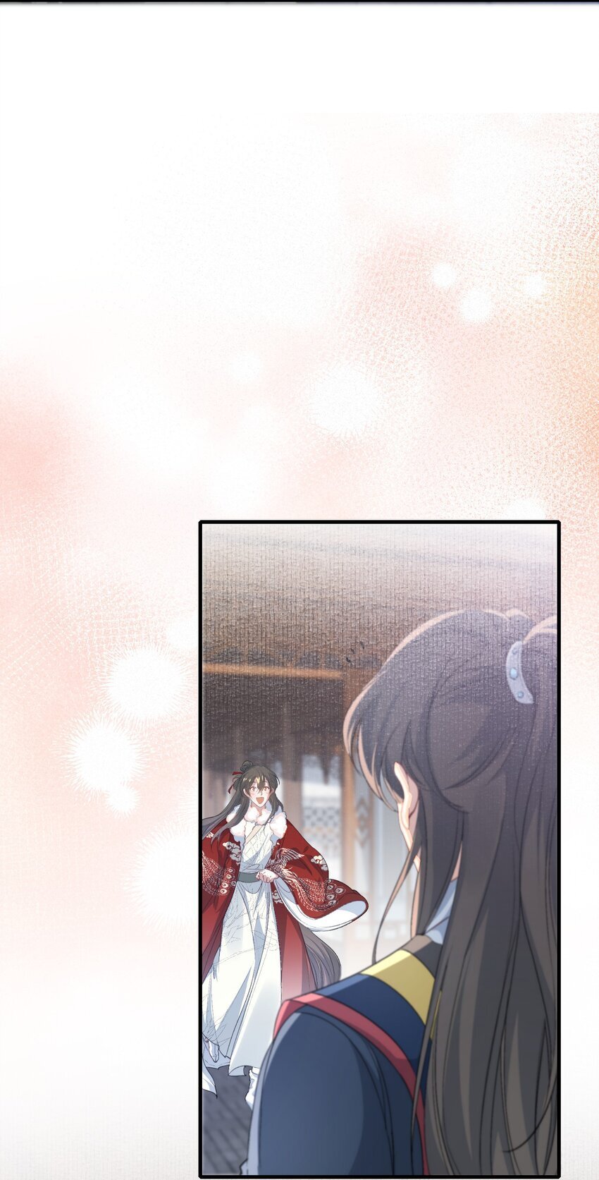 053 蝶恋花·乔珏6