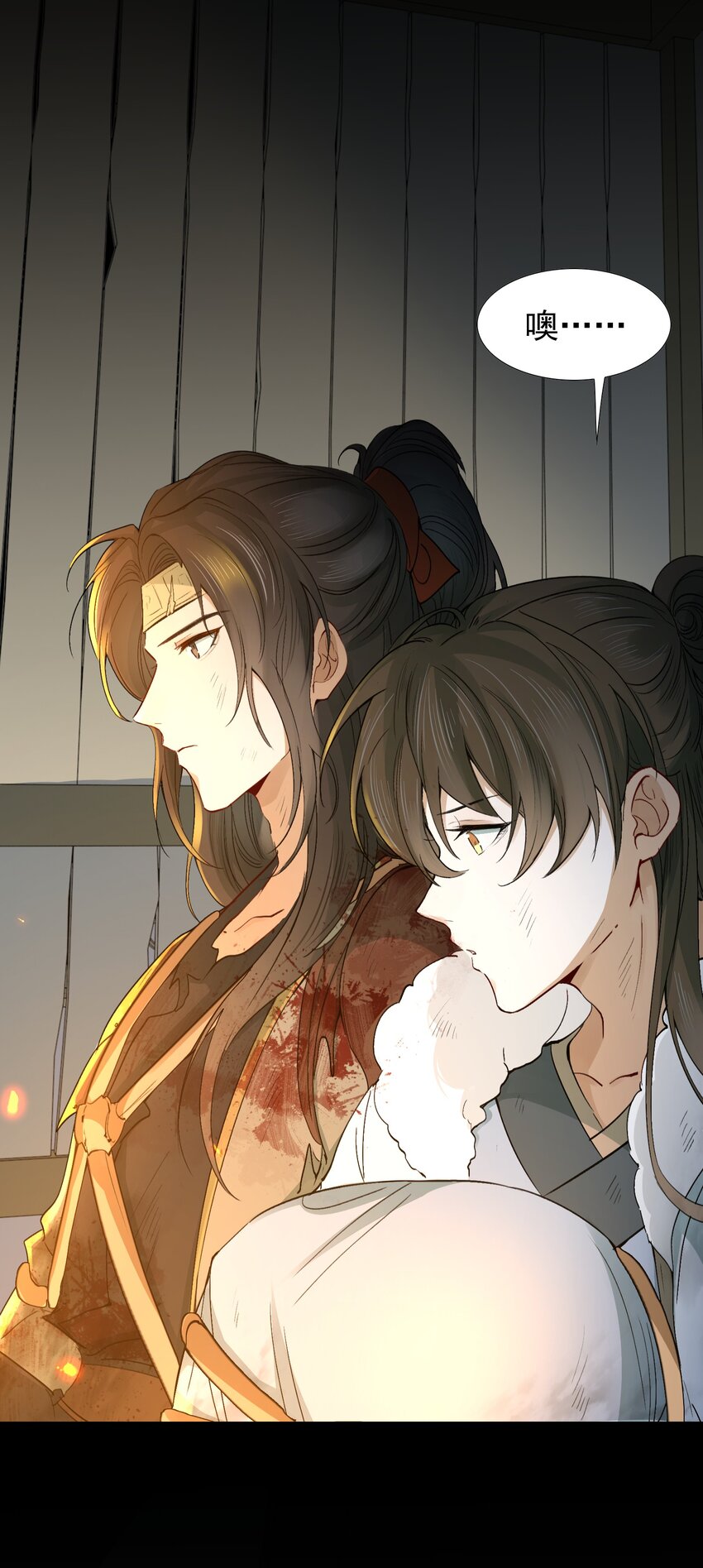 016 摸鱼儿·赵超81