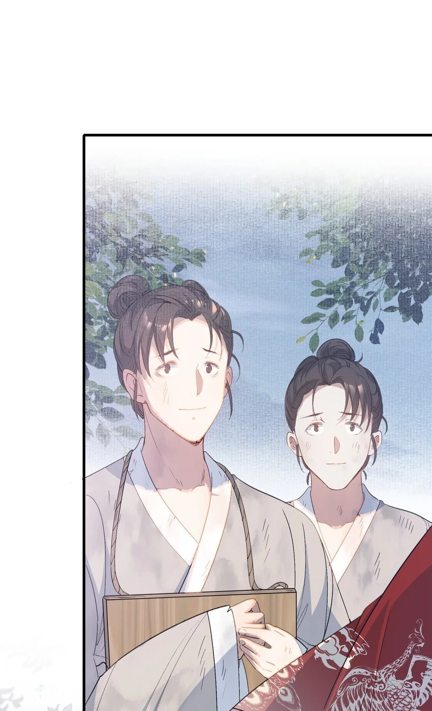 060 蝶恋花·东市211