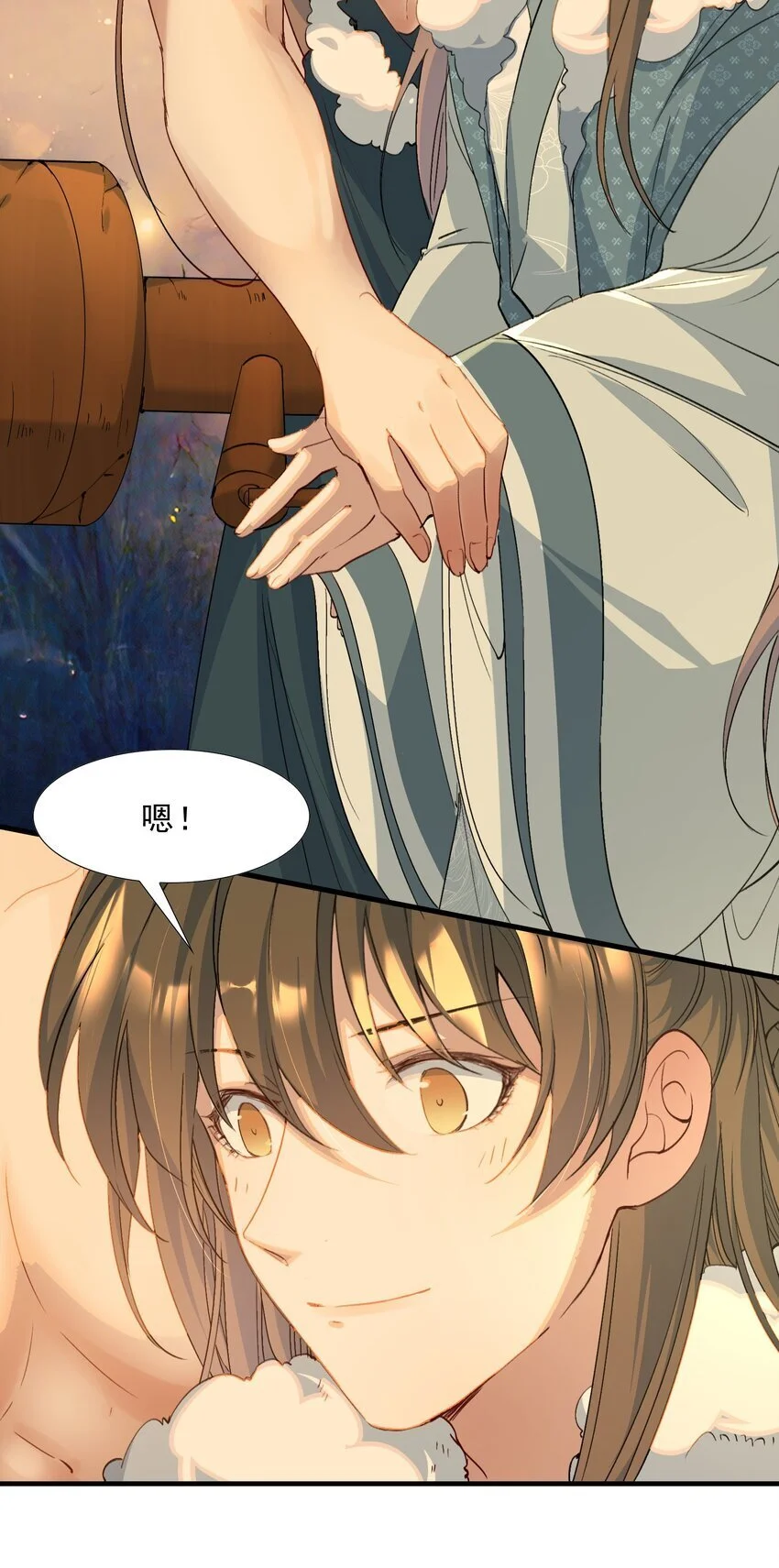 068 蝶恋花·水车竣工30