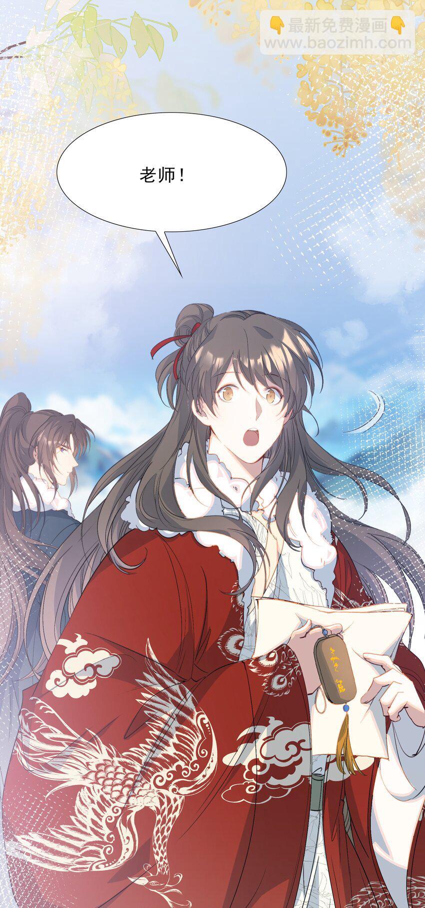 056 蝶恋花·黄金22