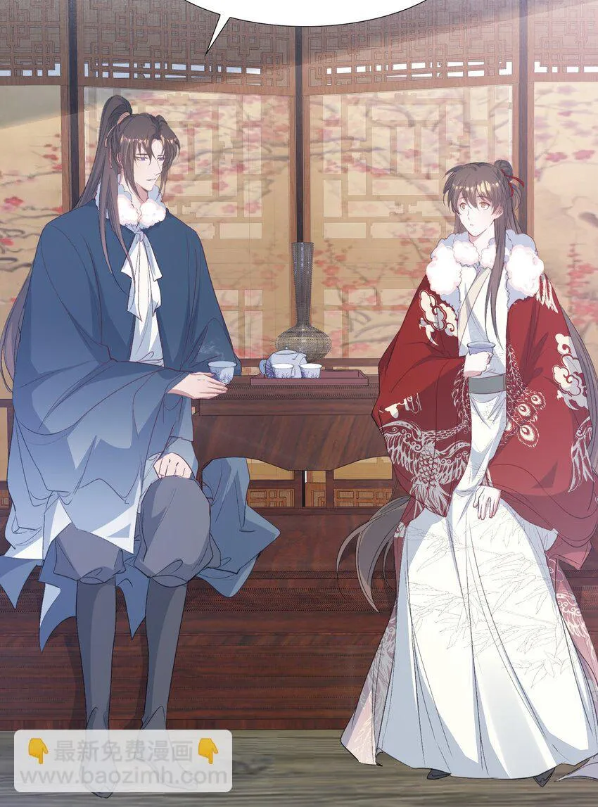 078 蝶恋花·上京41