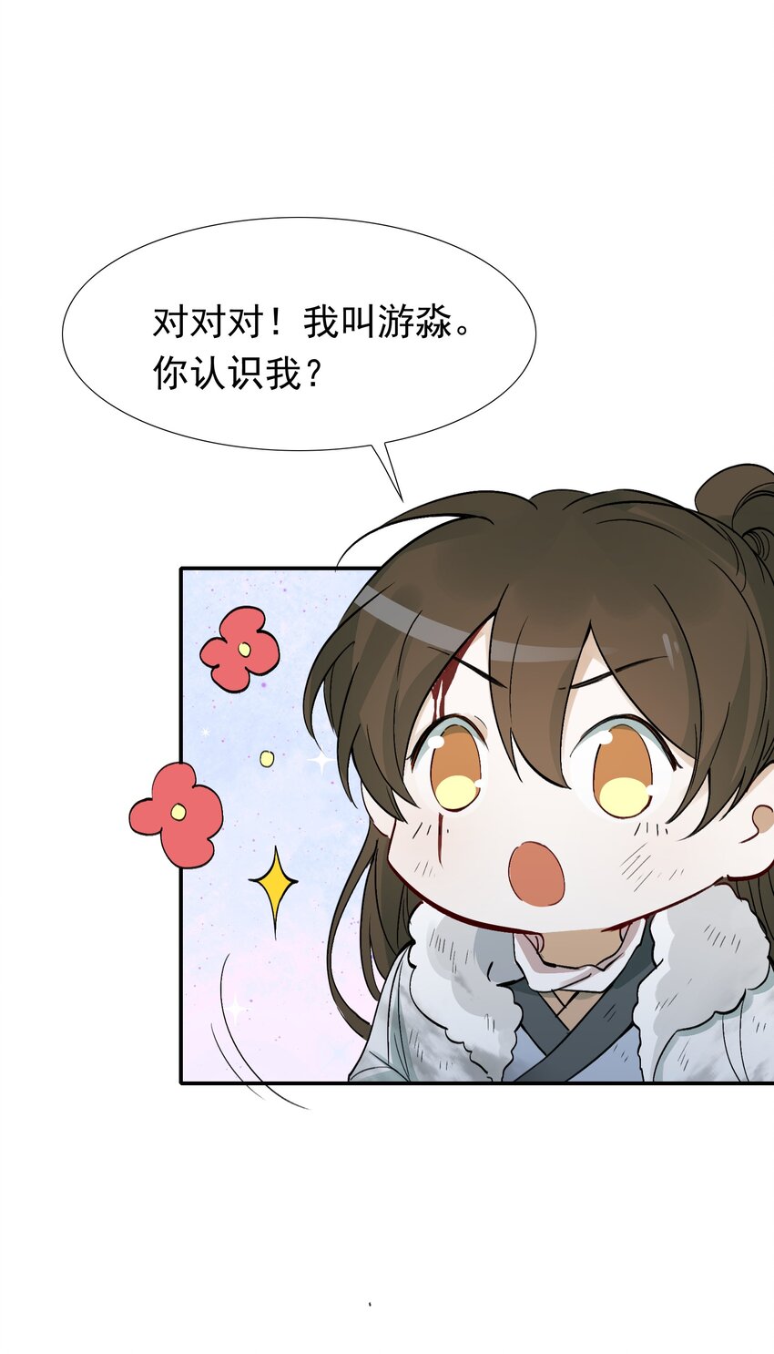 016 摸鱼儿·赵超89