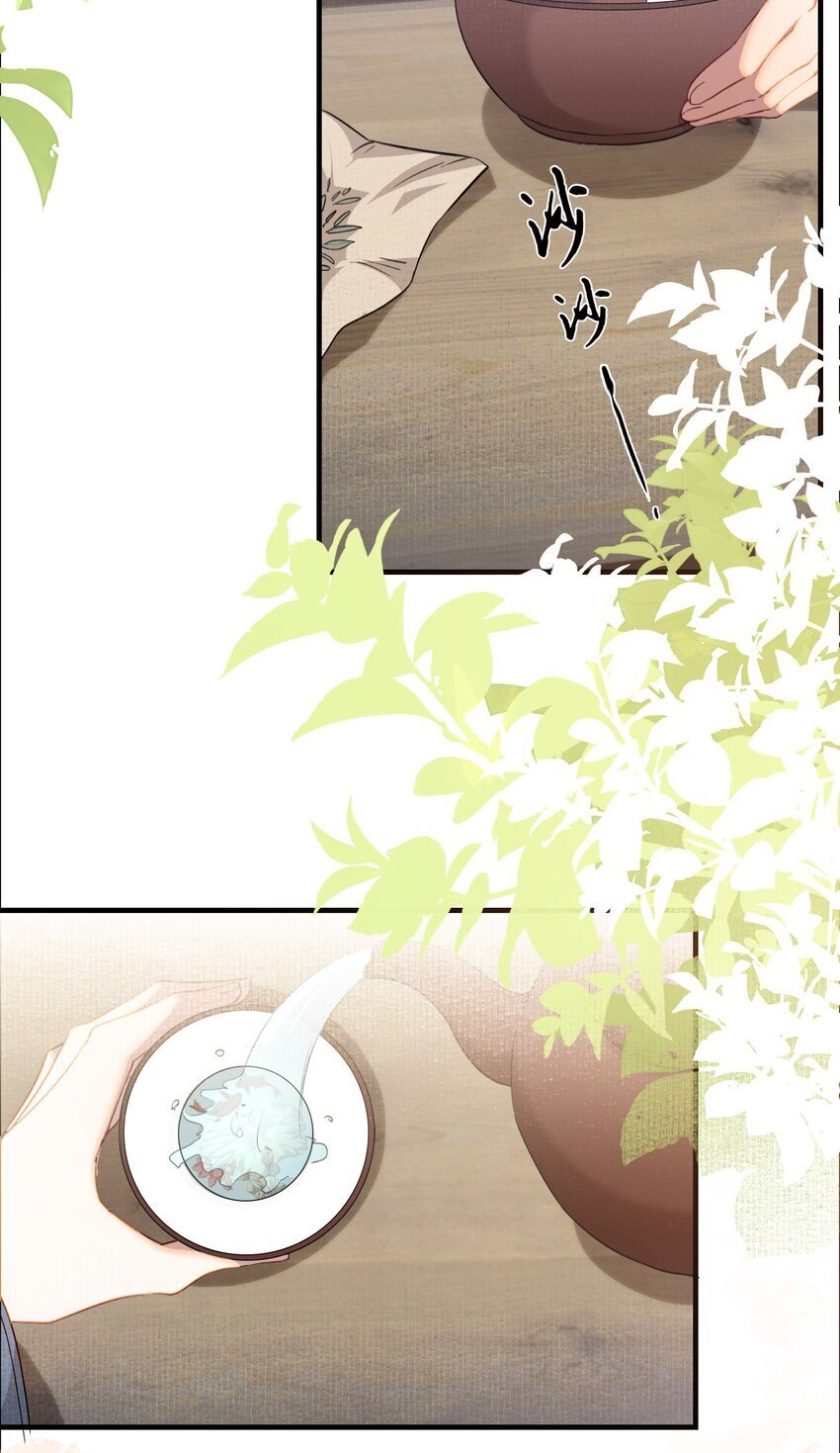 048 蝶恋花·三殿下2
