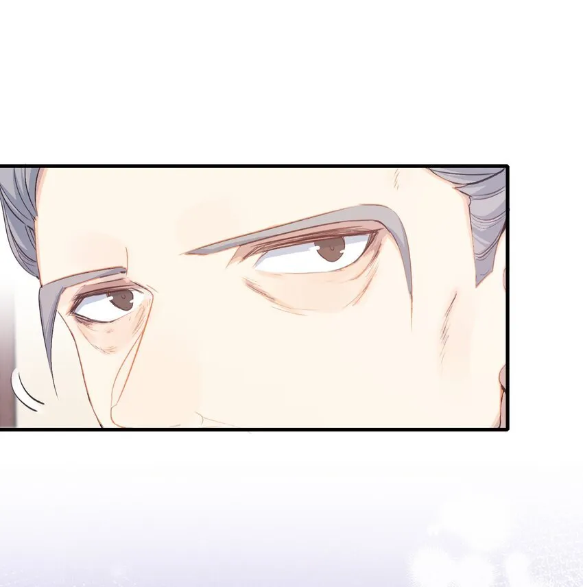 075 蝶恋花·成长24