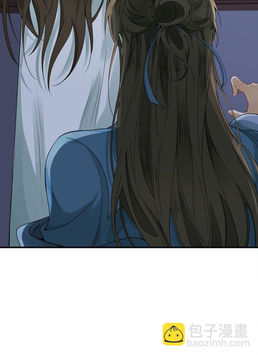 004 摸鱼儿·伺候77