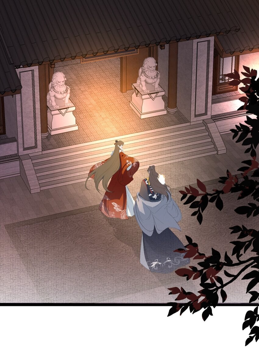 054 蝶恋花·积蓄14