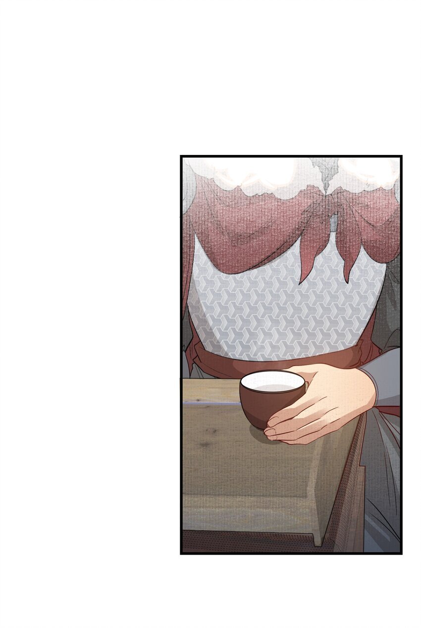 048 蝶恋花·三殿下24