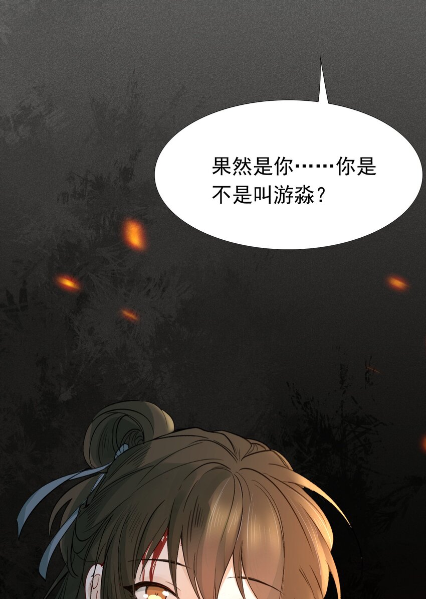 016 摸鱼儿·赵超87