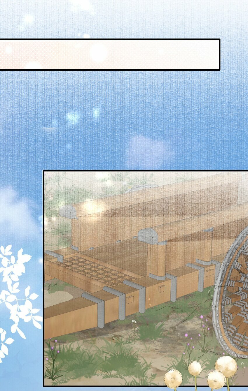 045 蝶恋花·挖渠20