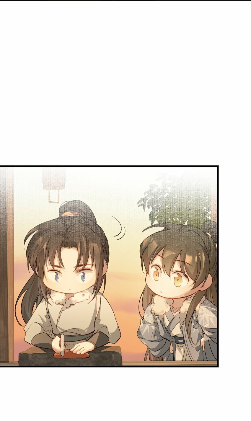 039 蝶恋花.相依为命35