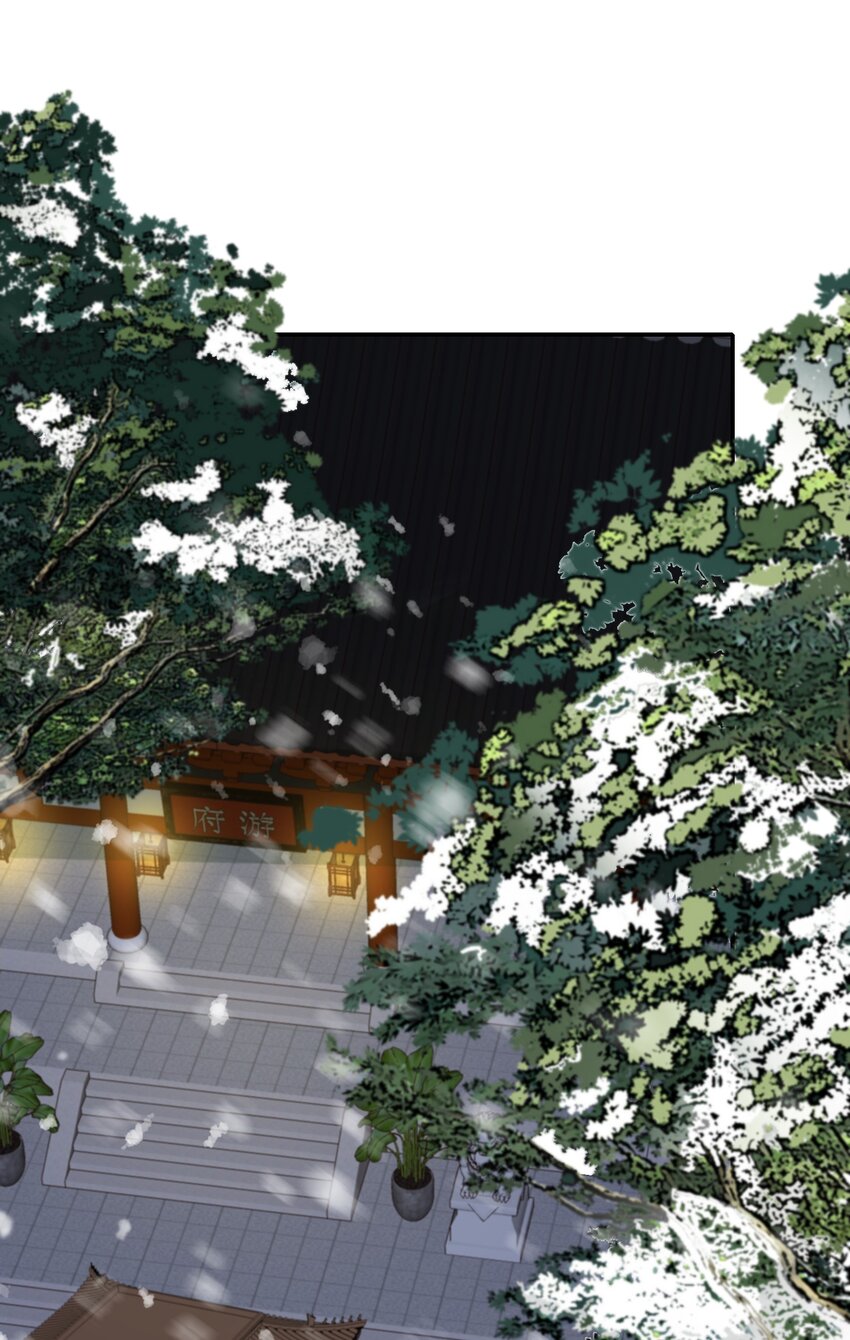 012 摸鱼儿·出城3