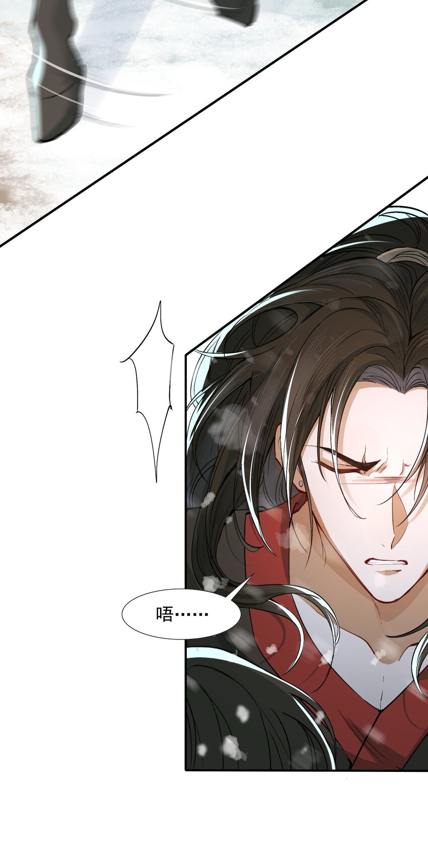 019 摸鱼儿·想你44
