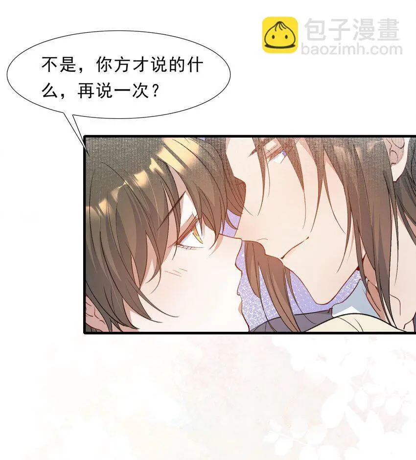 067 蝶恋花·元宵夜41