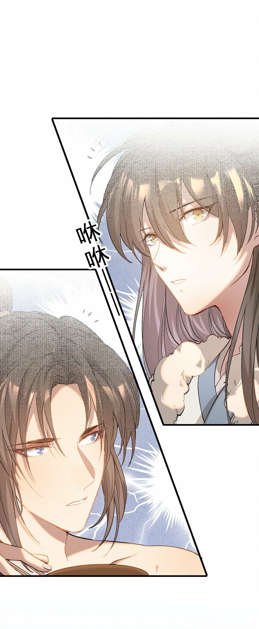 047 蝶恋花·信使232