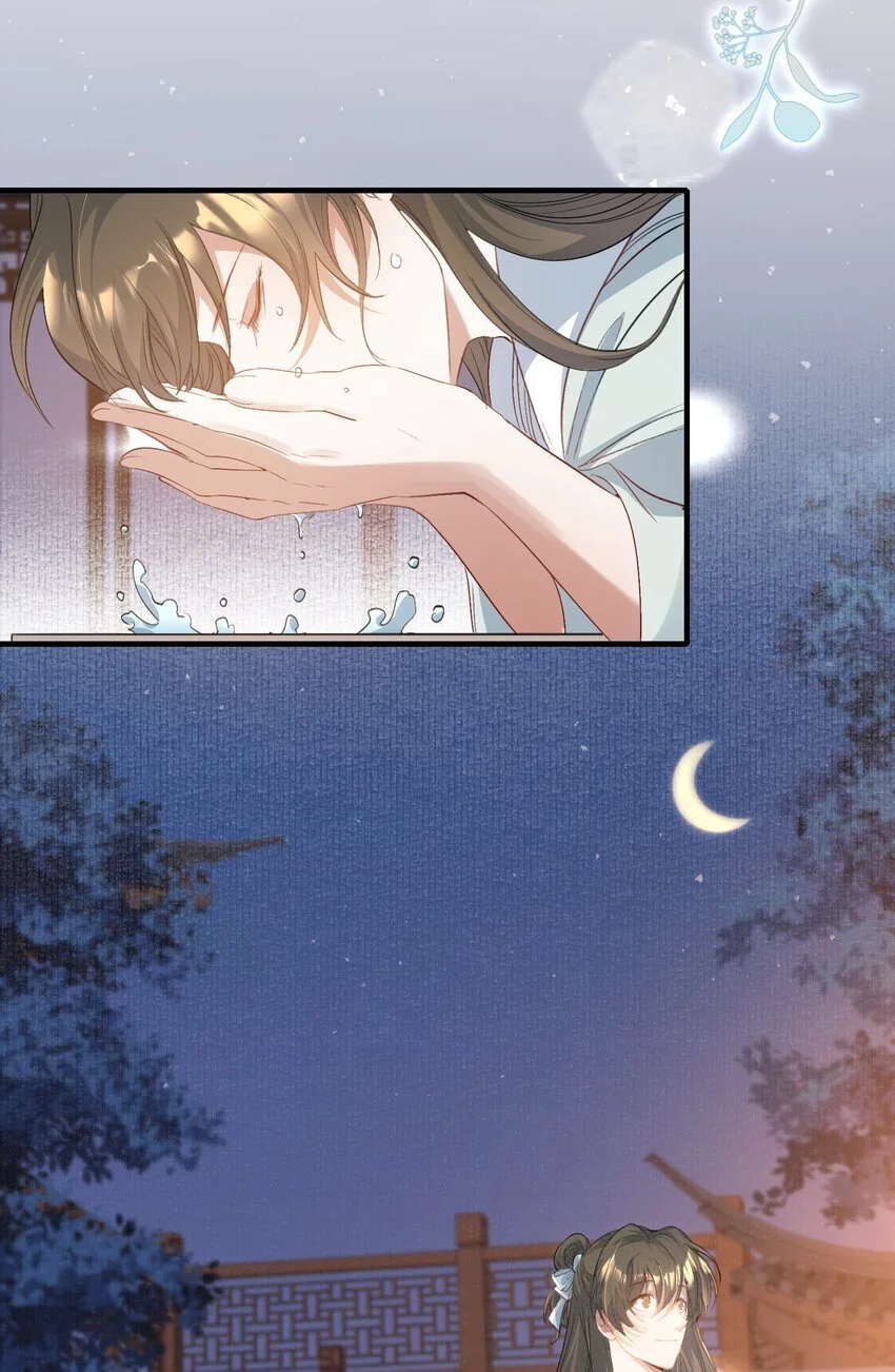 067 蝶恋花·元宵夜9
