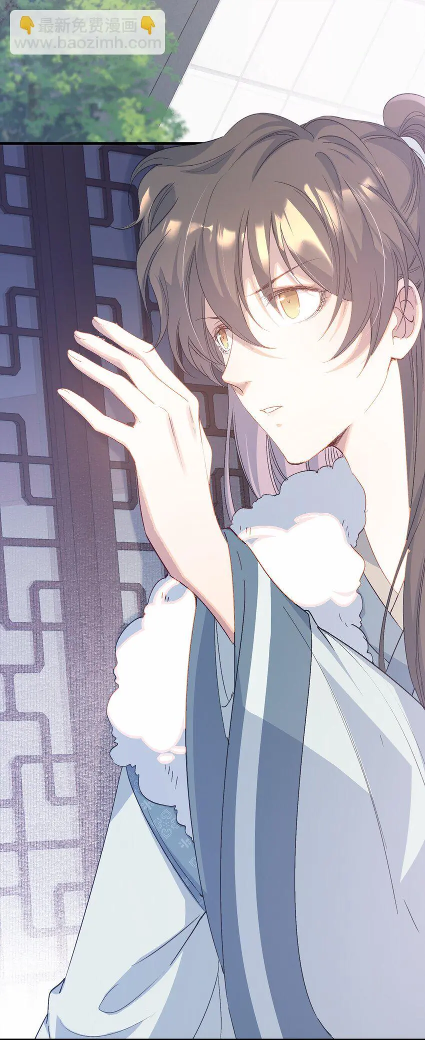065 蝶恋花·要远离38