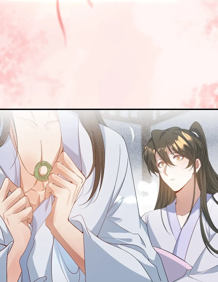 077 蝶恋花·家39