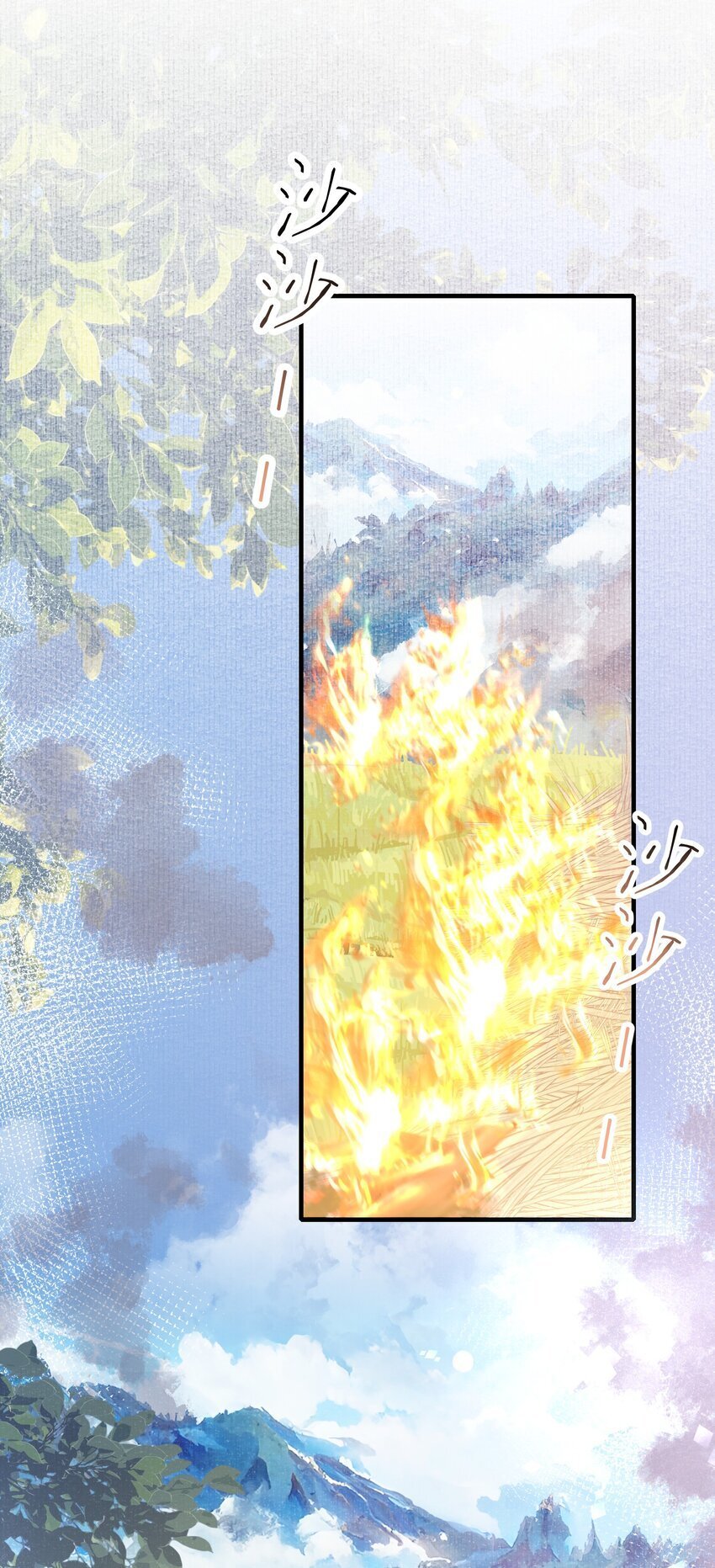 055 蝶恋花·黄金15