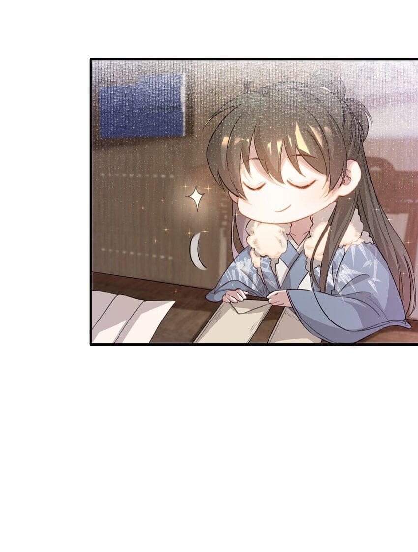 049 蝶恋花·十二两26