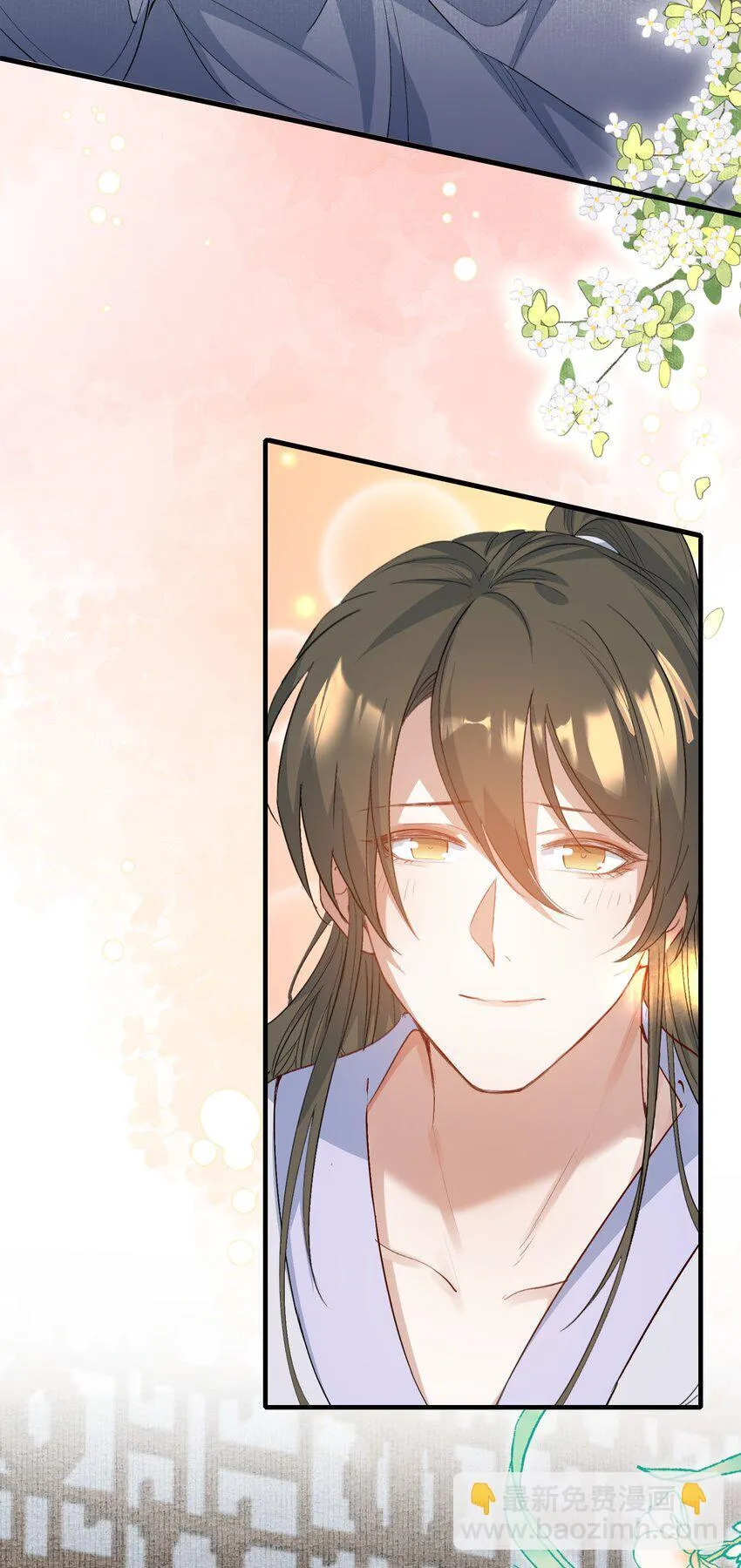 077 蝶恋花·家48