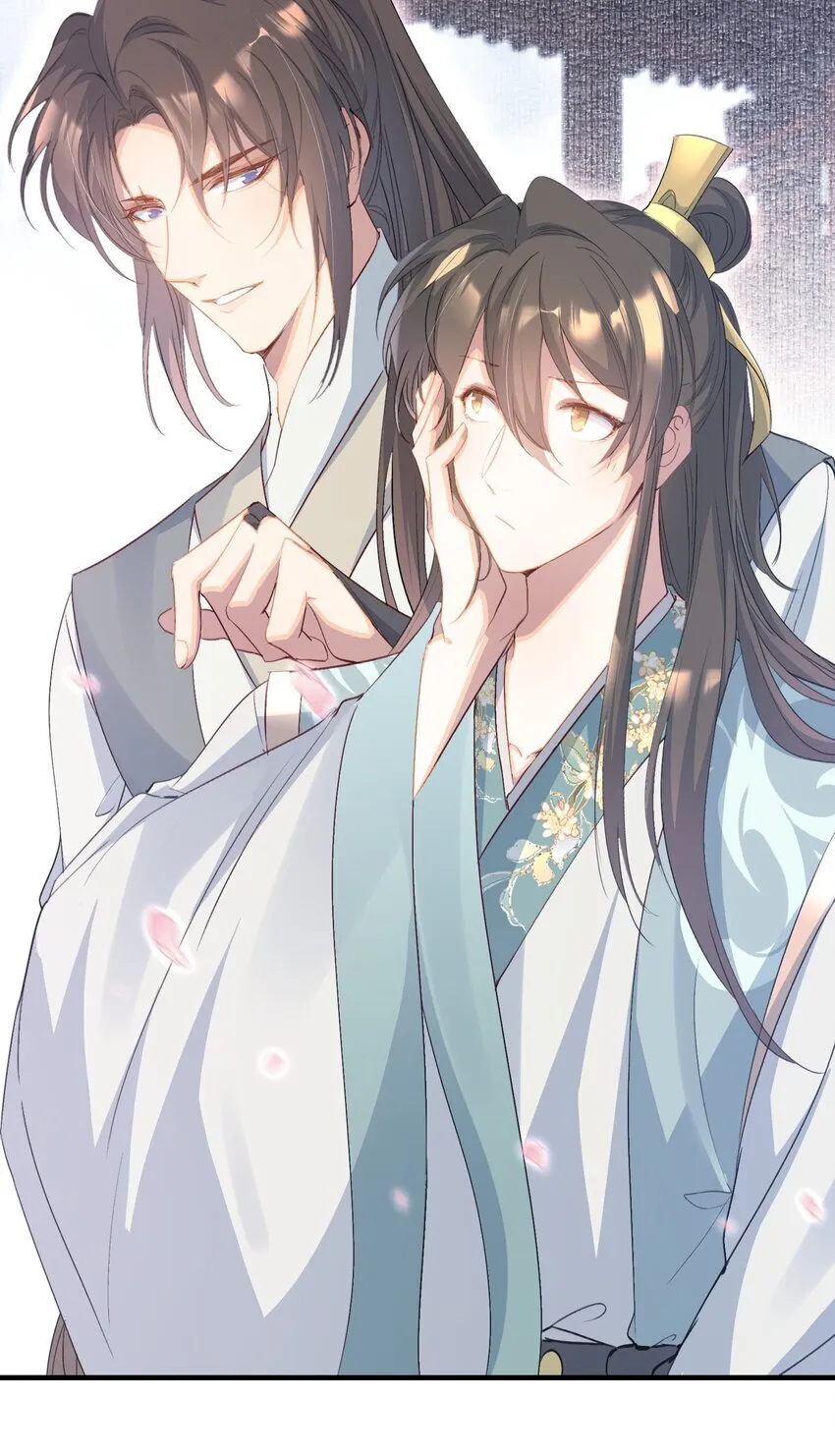 079 蝶恋花·上京（下）48