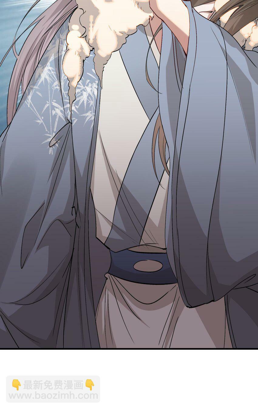 047 蝶恋花·信使231