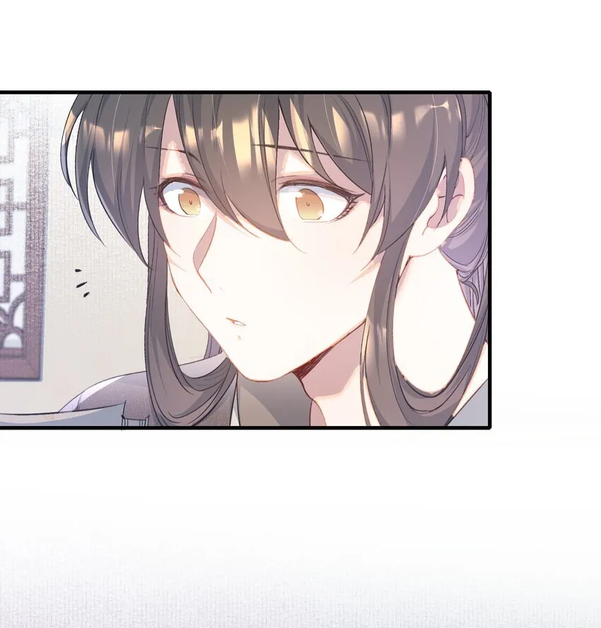 074 蝶恋花·论学39