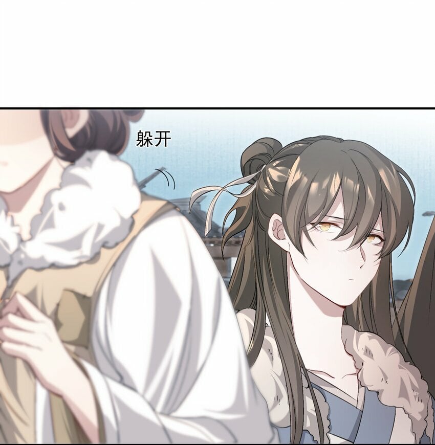 035 蝶恋花·江波山庄7