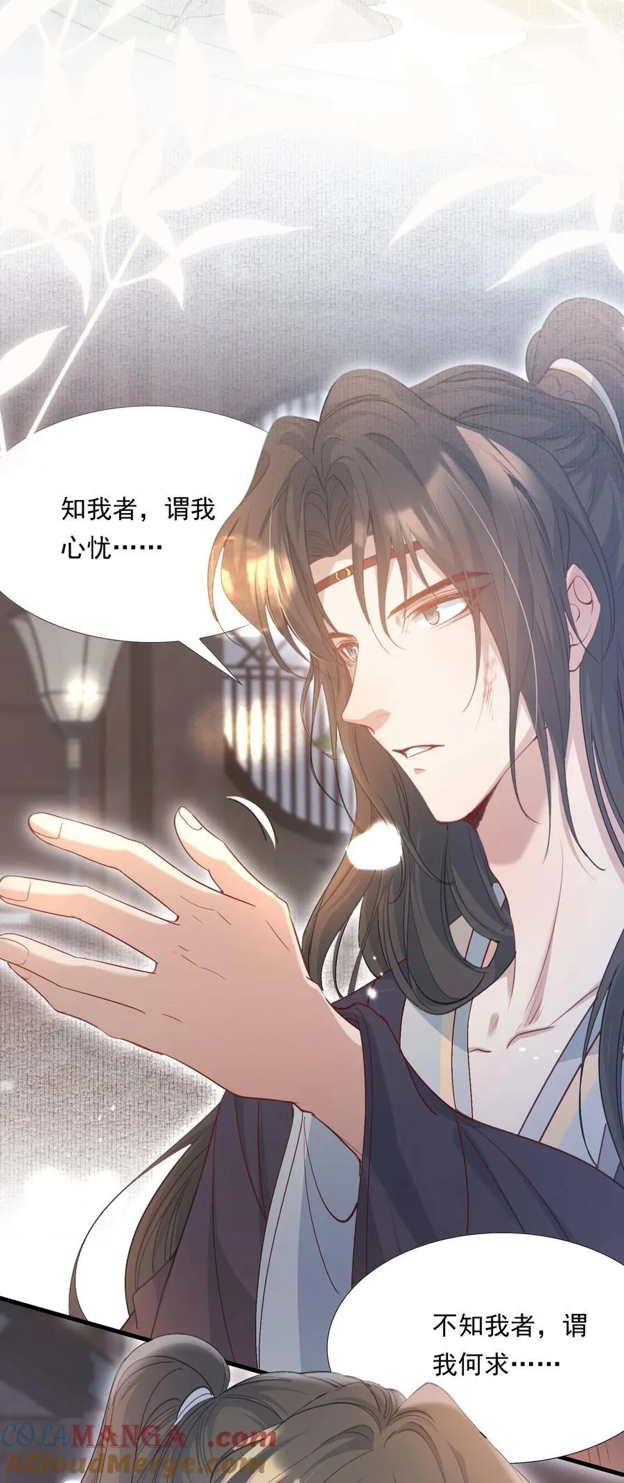 086 满江红·子谦（下）16