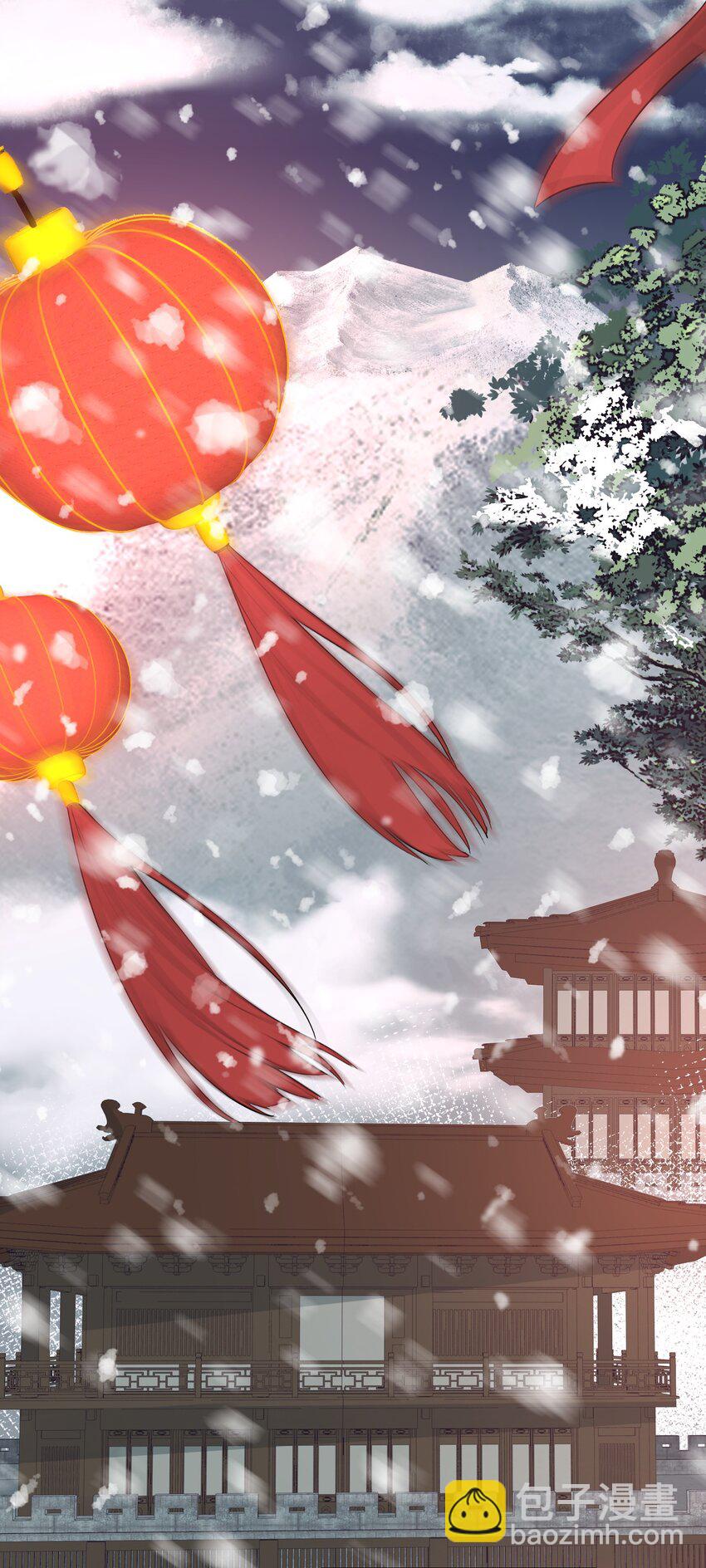 014·上 摸鱼儿·延边（上）29