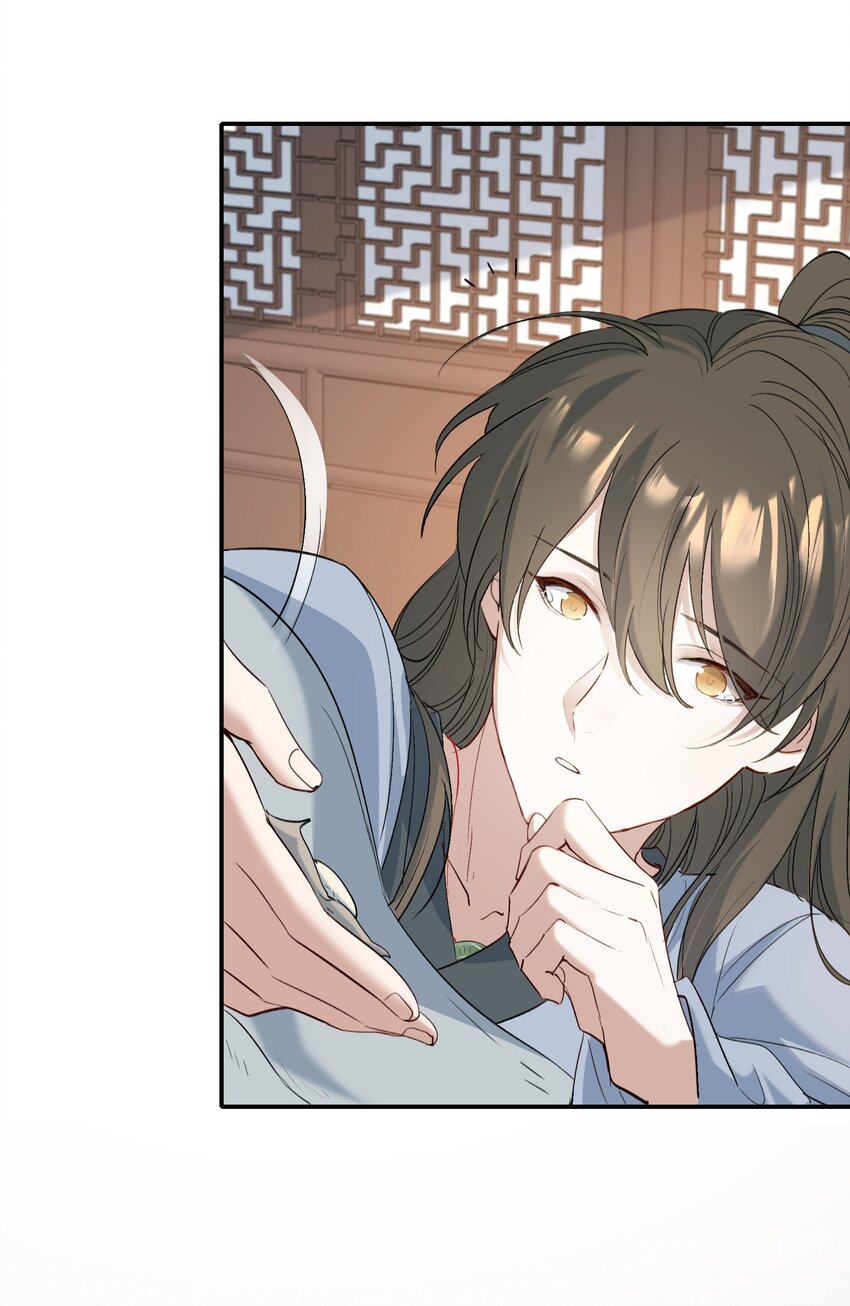 028 摸鱼儿·盘算35