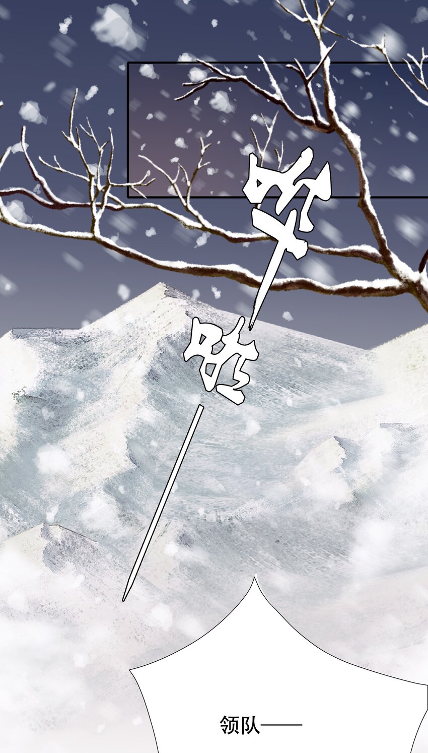 015 摸鱼儿·离去58