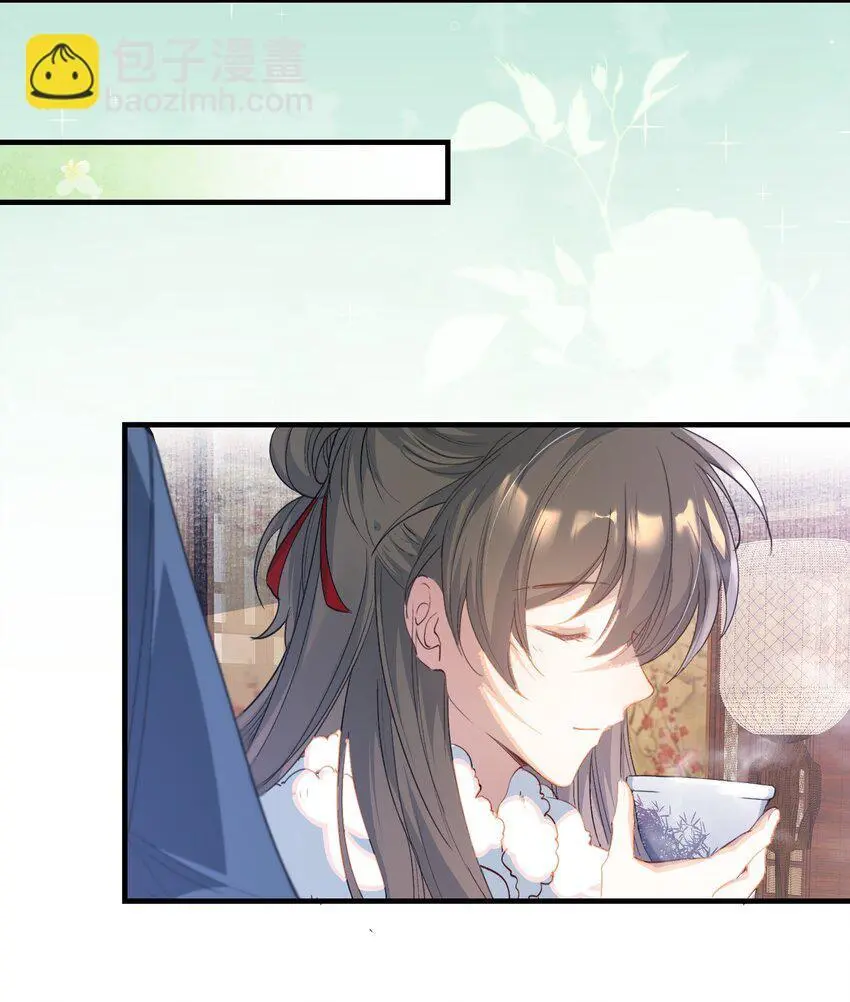 063 蝶恋花·诸事启动31