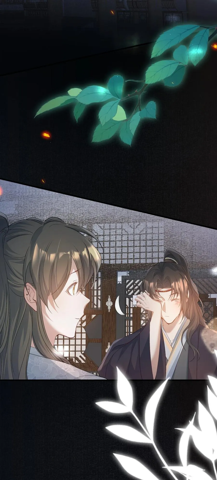 085 满江红.子谦15